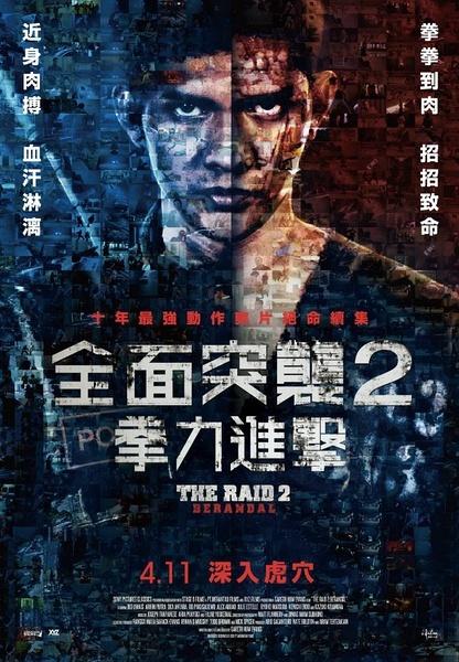 日本福冈教育大学文凭毕业证怎么买假的